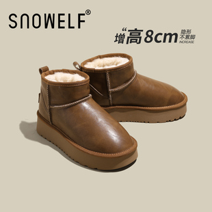 皮毛一体加绒加厚棉鞋 新款 2025冬季 8cm老东北风厚底雪地靴女款