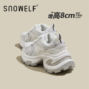 snowelf新款网面运动鞋女透气拼色复古港风老爹鞋厚底增高休闲鞋