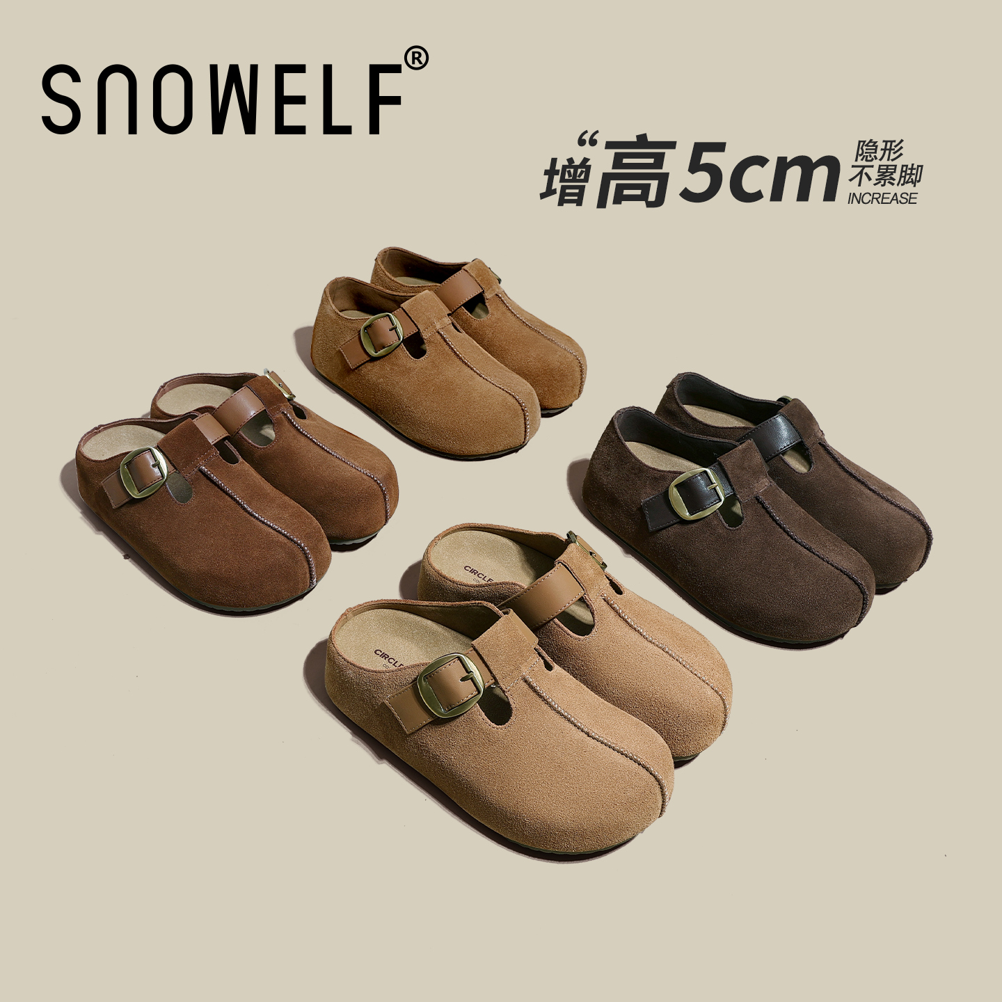 Snowelf~2025新款爆款勃肯鞋