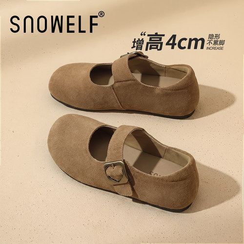 snowelf玛丽珍小单鞋厚底勃肯鞋