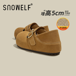 加绒女士不累脚休闲一脚蹬单鞋 冬季 女2025新款 复古增高厚底勃肯鞋