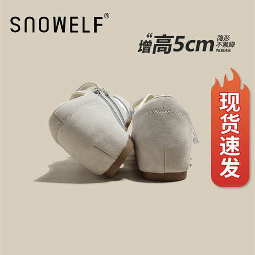 snowelf~灰色百搭芭蕾鞋