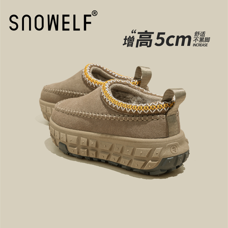小个子一脚蹬轮胎底雪地靴半拖鞋