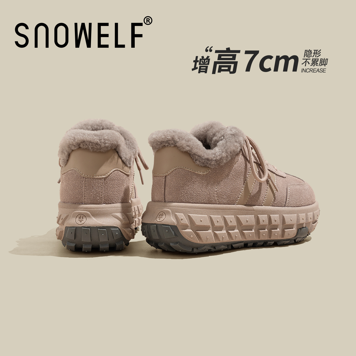 SNOWELF【厚底加绒鞋子女】