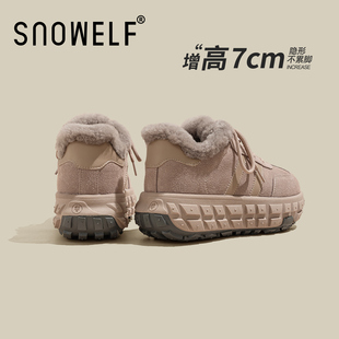 7CM轮胎底厚底德训鞋女款2025新款冬季加绒保暖棉鞋内增高女鞋子