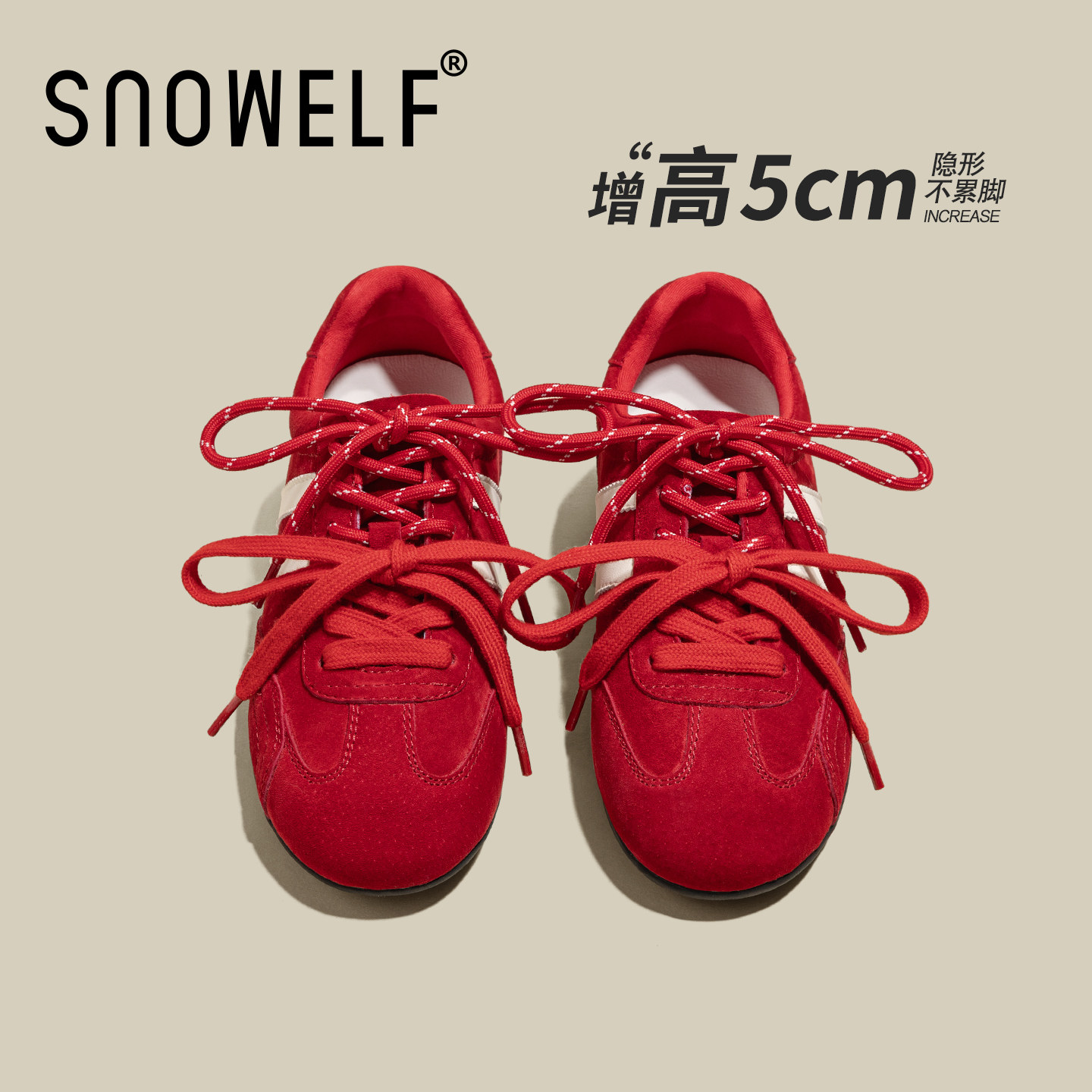 Snowelf~双鞋带红色鞋子内增高德训鞋女款2026新款春季百搭运动鞋