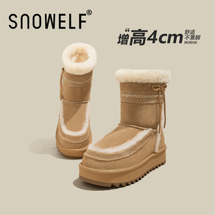 毛毛靴增高女鞋 加厚保暖中筒棉鞋 子 冬季 加绒厚底雪地靴女2025新款