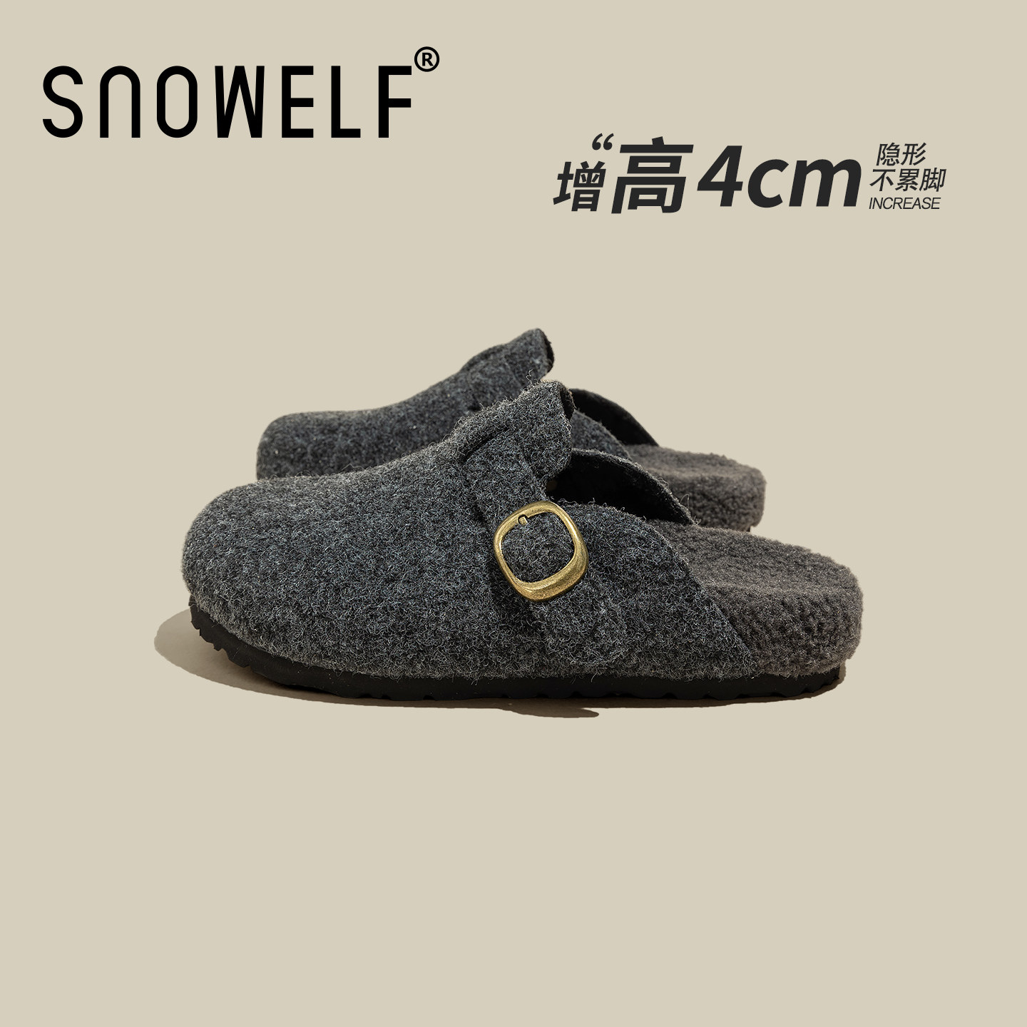 snowelf~厚底毛呢勃肯鞋半拖单鞋