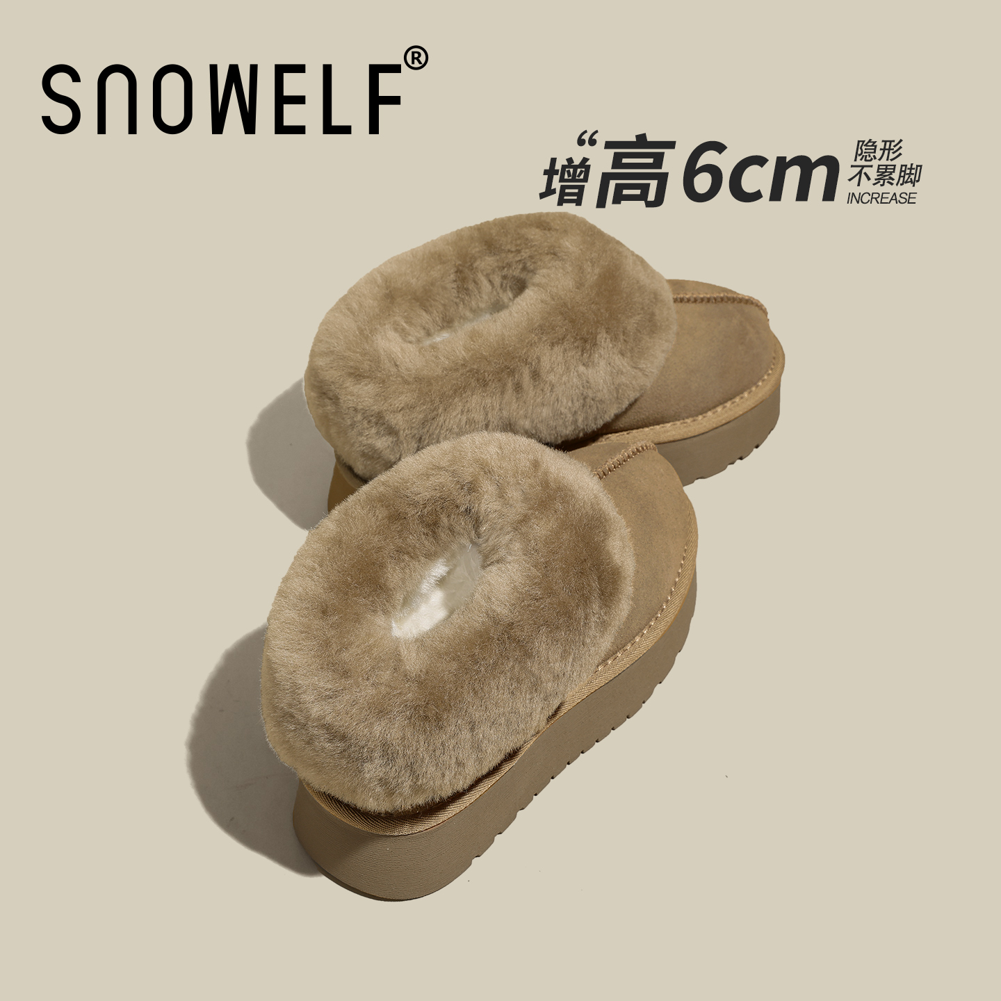 snowelf~真皮巨暖和雪地靴