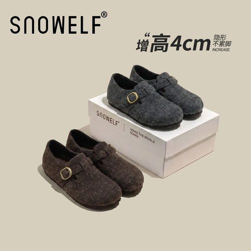 一脚蹬灰色厚底勃肯鞋两穿孕妇鞋