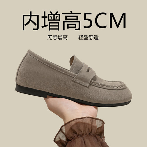 增高5cm~小个子厚底勃肯乐福鞋子
