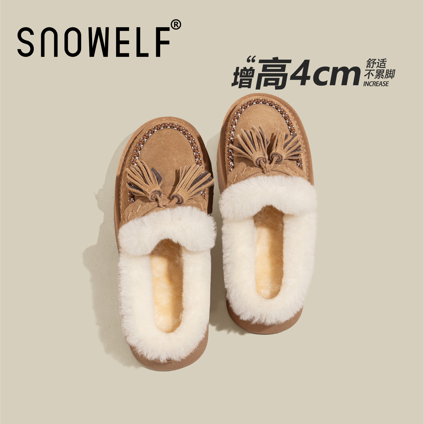 冬季保暖加厚羊毛勃肯棉鞋毛毛鞋