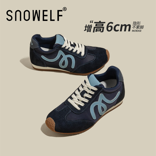SNOWELF【内增高德训鞋女款】