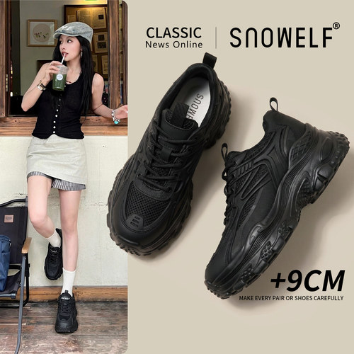 snowelf~厚底松糕老爹鞋