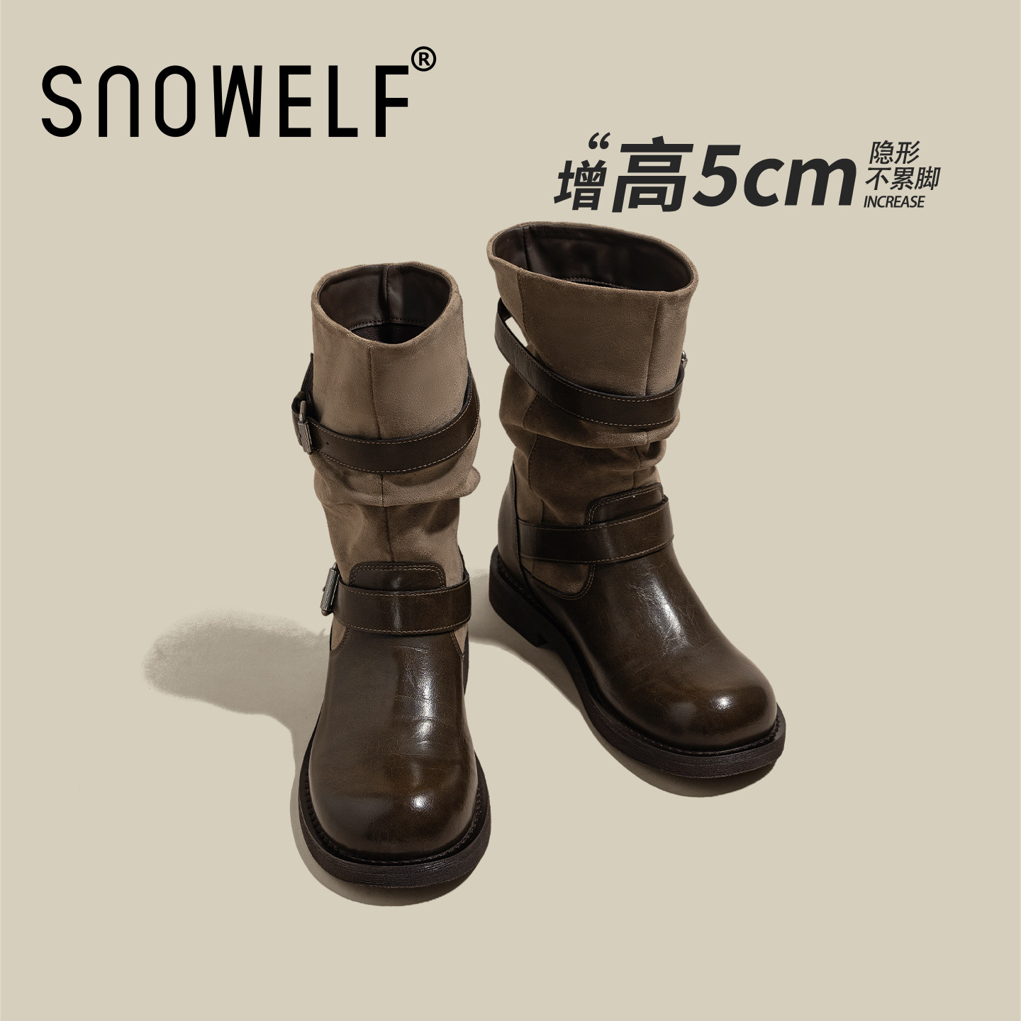 snowelf百搭厚底增高短靴堆堆靴