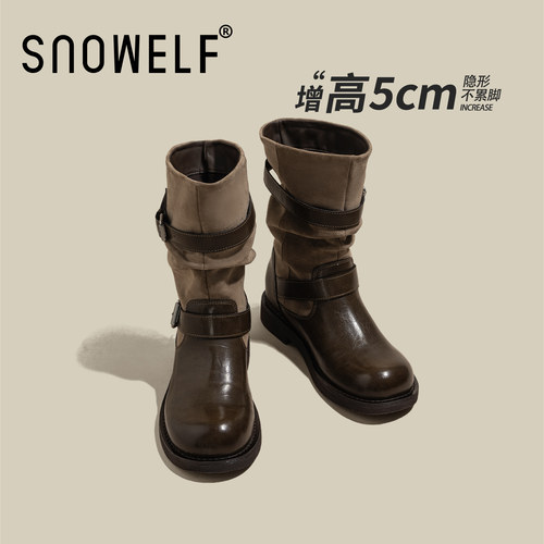 snowelf百搭厚底增高短靴堆堆靴