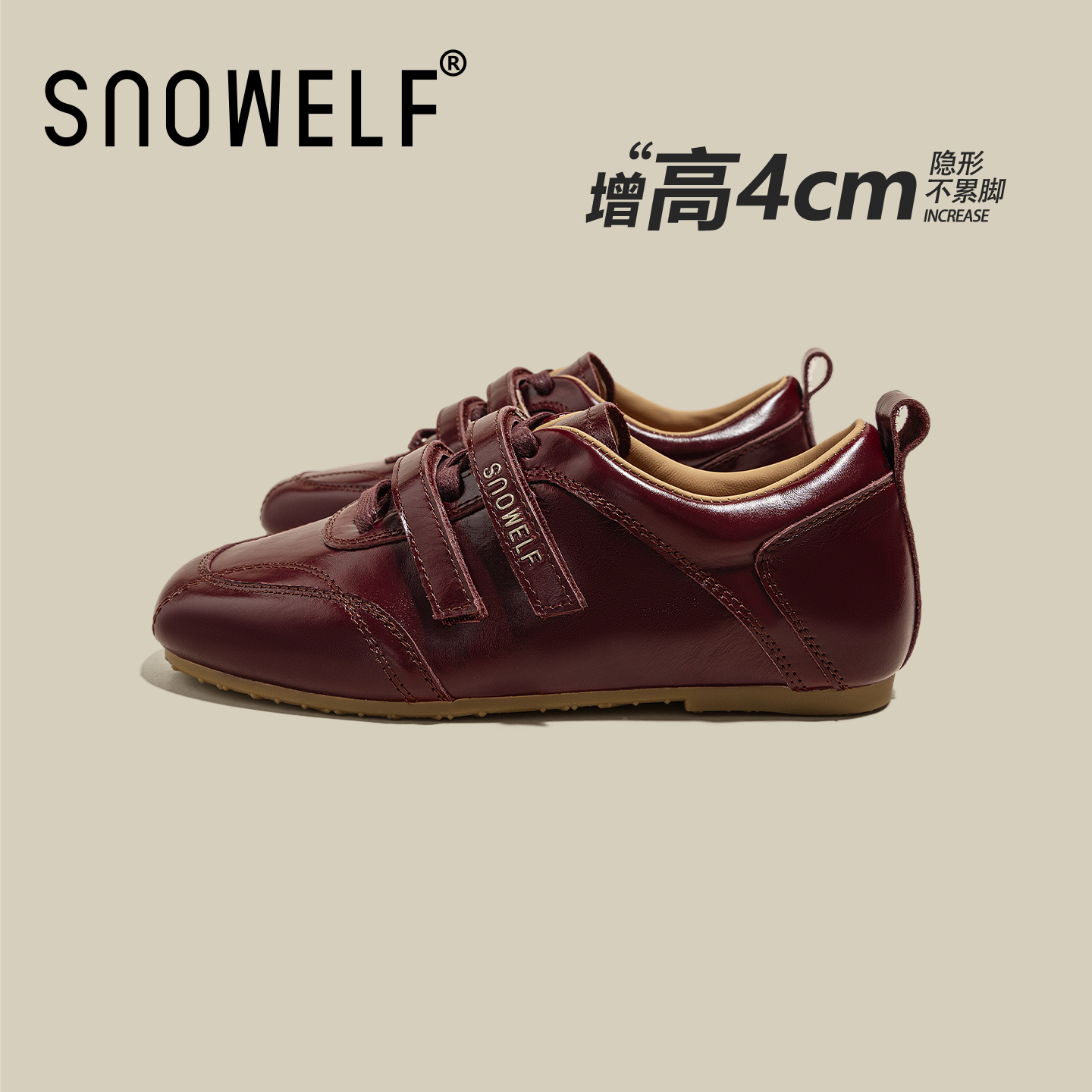 snowelf小单鞋头层牛皮全皮女鞋