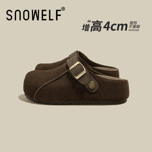 舒适增高4cm~一脚蹬厚底勃肯拖鞋