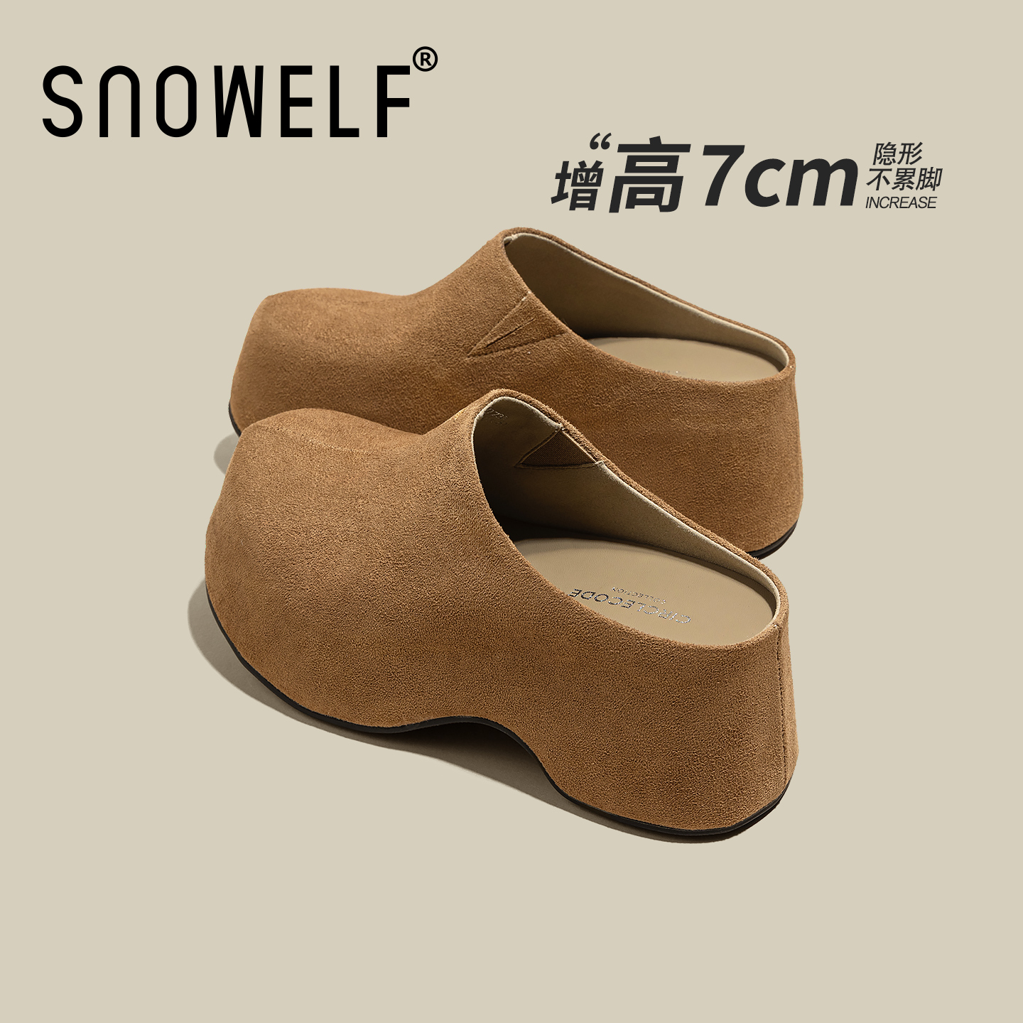 SNOWELF【7cm厚底勃肯鞋女鞋】