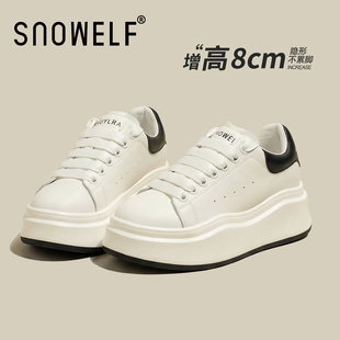 8CM内增高小白鞋女款2026新款春季厚底板鞋百搭女鞋时尚百搭鞋子