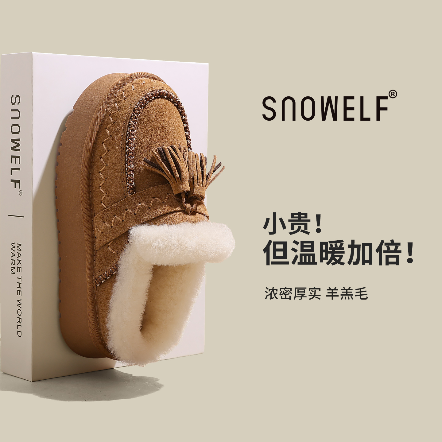 冬季保暖羊毛勃肯鞋加绒加厚棉鞋