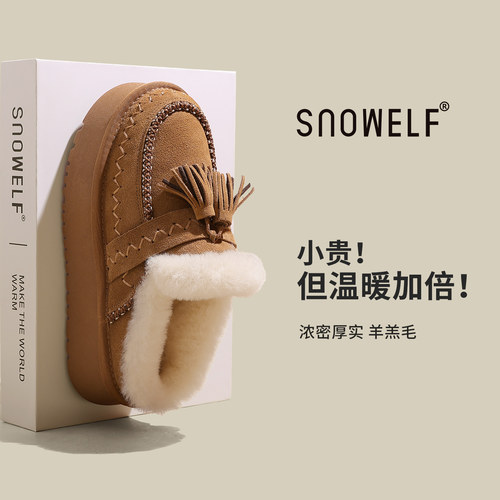 冬季保暖羊毛勃肯鞋加绒加厚棉鞋