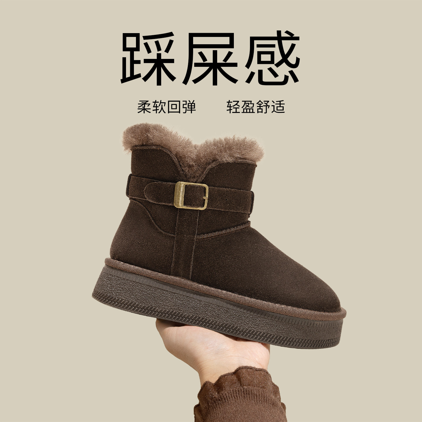 厚底雪地靴女2025n新款冬季鞋子低帮女款加绒加厚保暖鞋内增高棉