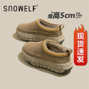 民族风加绒厚底低帮雪地靴防滑女2025冬季新款加厚一脚蹬保暖棉鞋