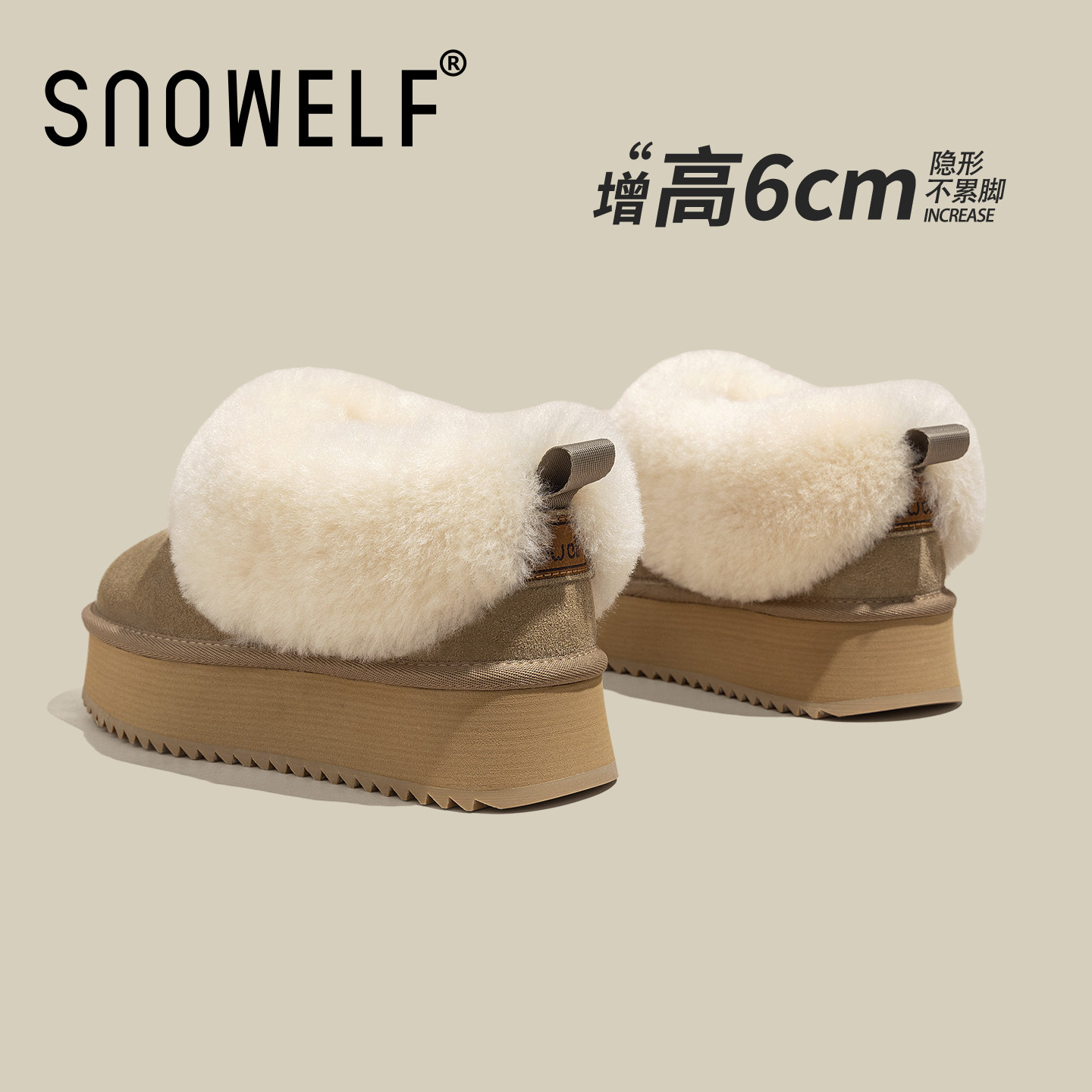 SNOWELF【6cm厚底雪地靴女】