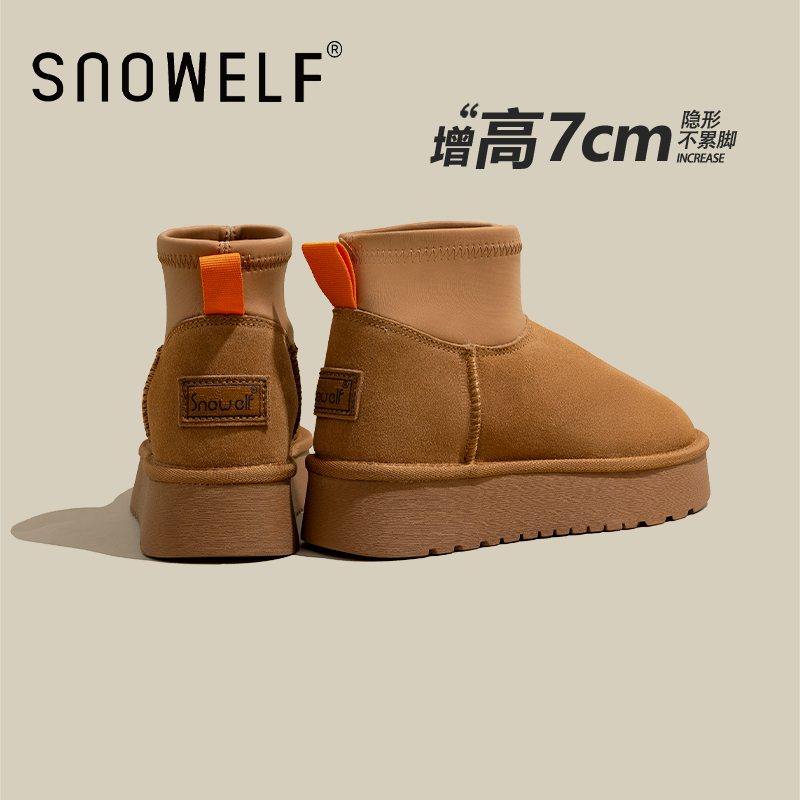 Snowelf2024新款保暖雪地靴