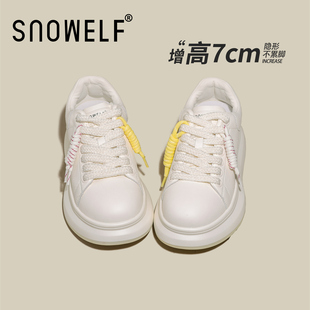 女款 子白色板鞋 2026新款 巨好看不累脚增高鞋 休闲鞋 真皮厚底小白鞋