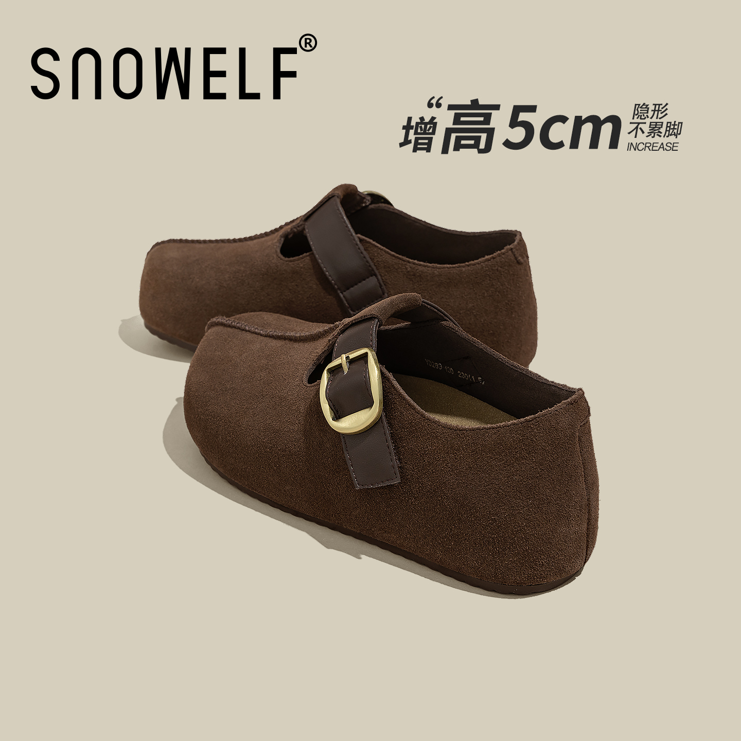 SNOWELF【全包厚底勃肯鞋女款】