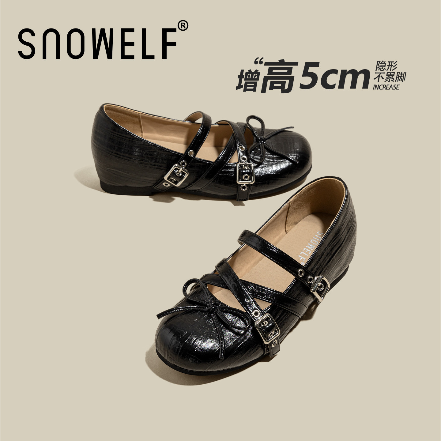 黑色单鞋女2026新款厚底玛丽珍女鞋一脚蹬芭蕾鞋小皮鞋内增高鞋子