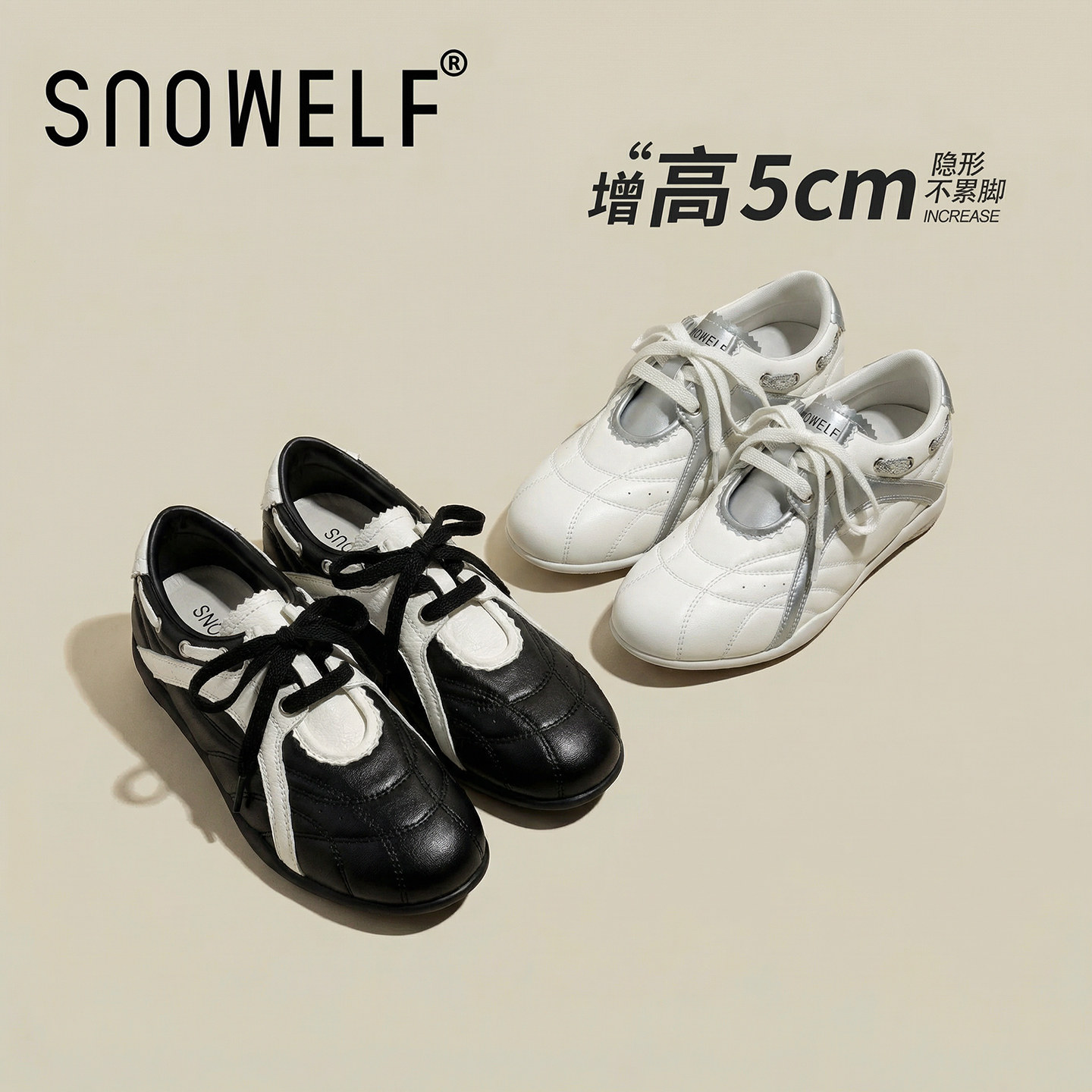 真皮黑色芭蕾德训鞋女款2026新款厚底鞋子小个子内增高运动休闲鞋