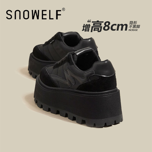 snowelf个小子厚底增高鞋加绒鞋