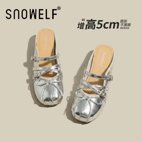 snowelf~银色内增高玛丽珍鞋