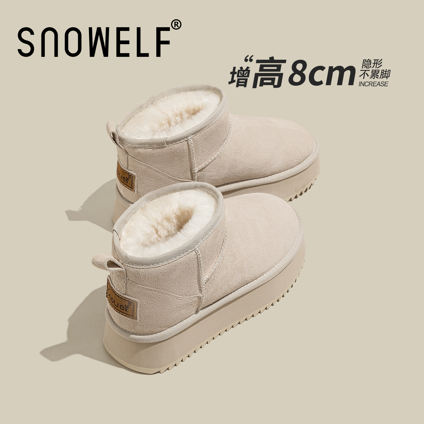 snowelf~真羊毛内里雪地靴保暖鞋