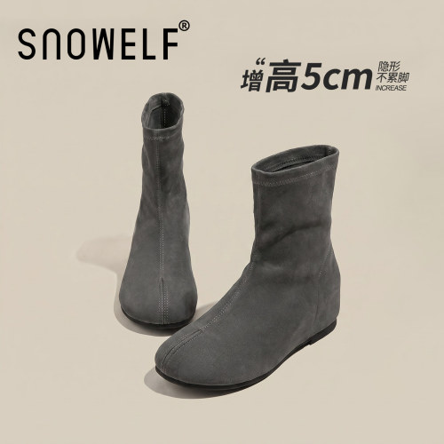 snowelf~增高厚底灰色靴子休闲款