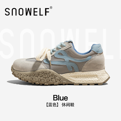 蓝色网面厚底板鞋增高运动休闲鞋