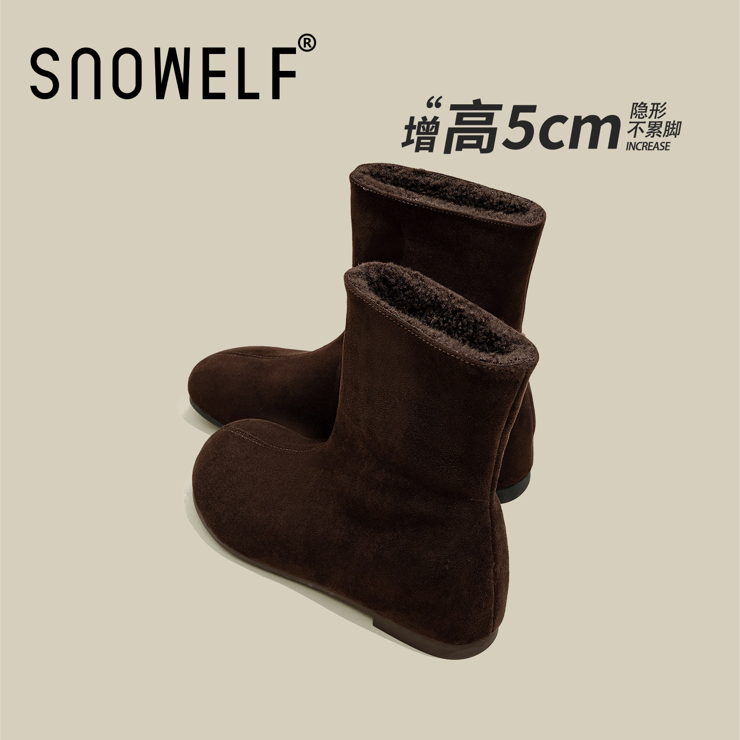 小个子内增高雪地短靴一脚蹬棉靴
