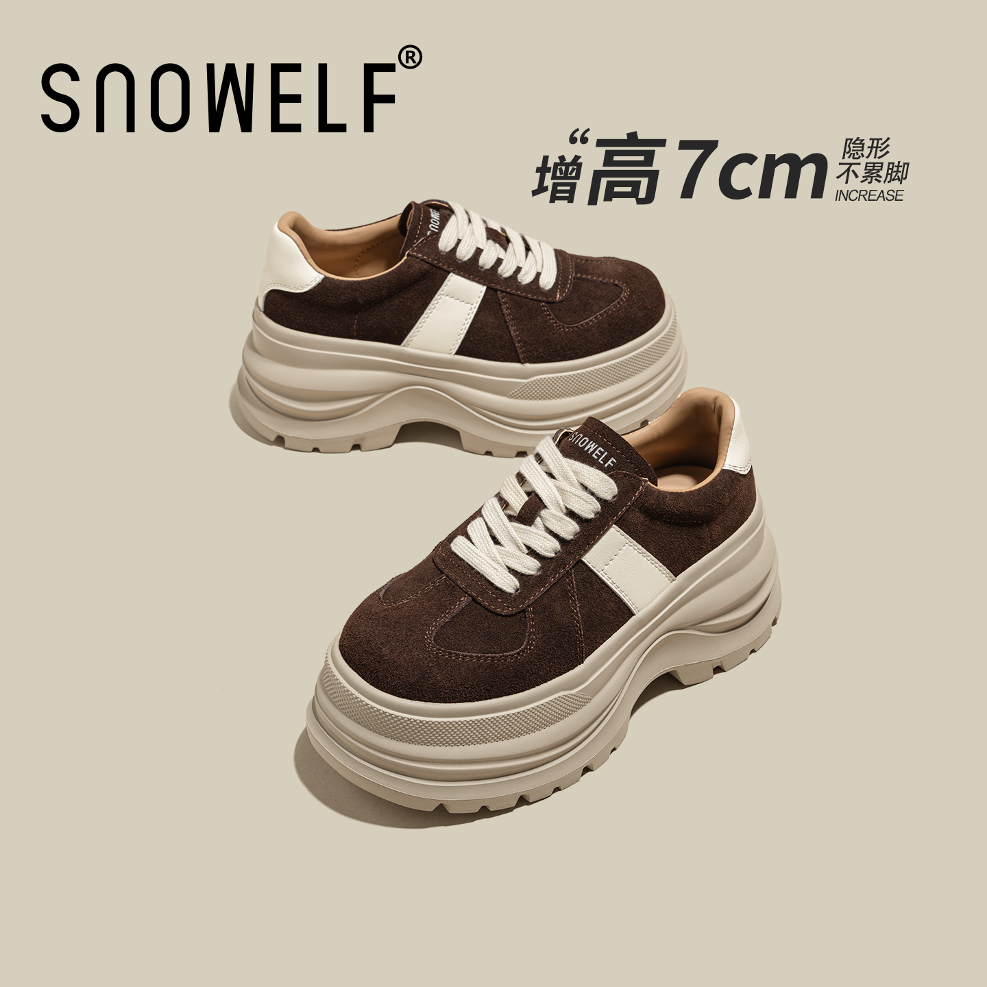 snowelf【真皮厚底鞋子女款】