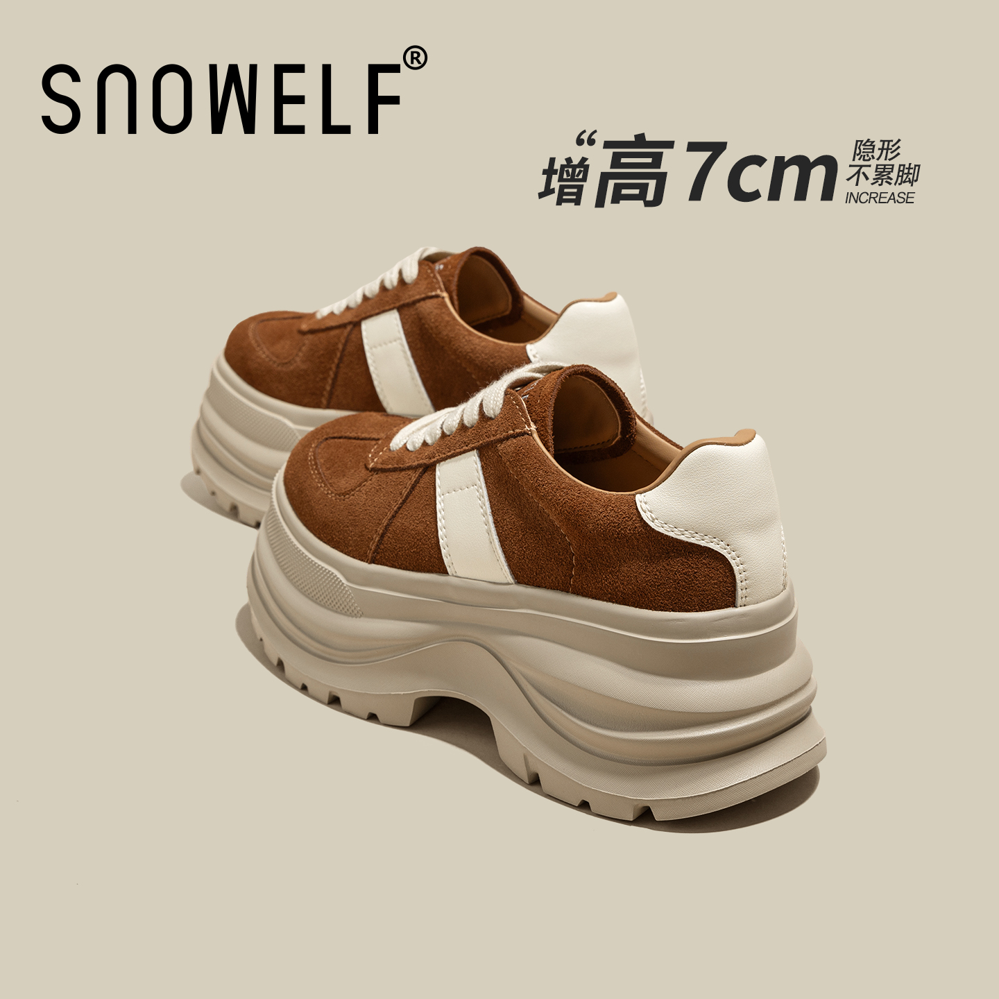 Snowelf正品厚底鞋女2025新款