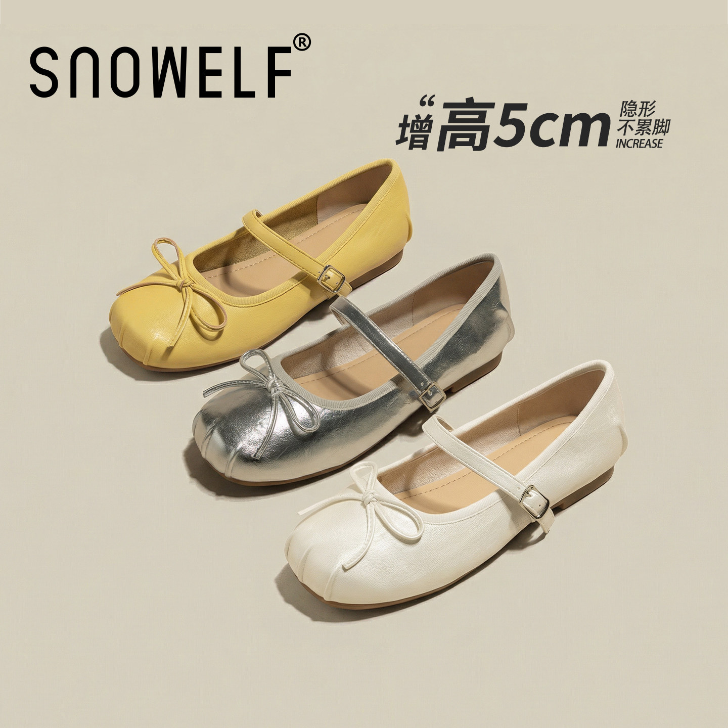 内增高银色单鞋女2026新款春季法式芭蕾舞鞋蝴蝶结平底玛丽珍女鞋