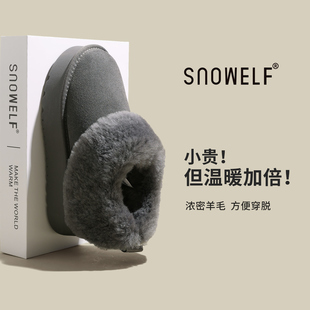 保暖毛毛鞋 灰色厚底雪地靴女款 懒人一脚蹬休闲乐福鞋 冬季 025新款