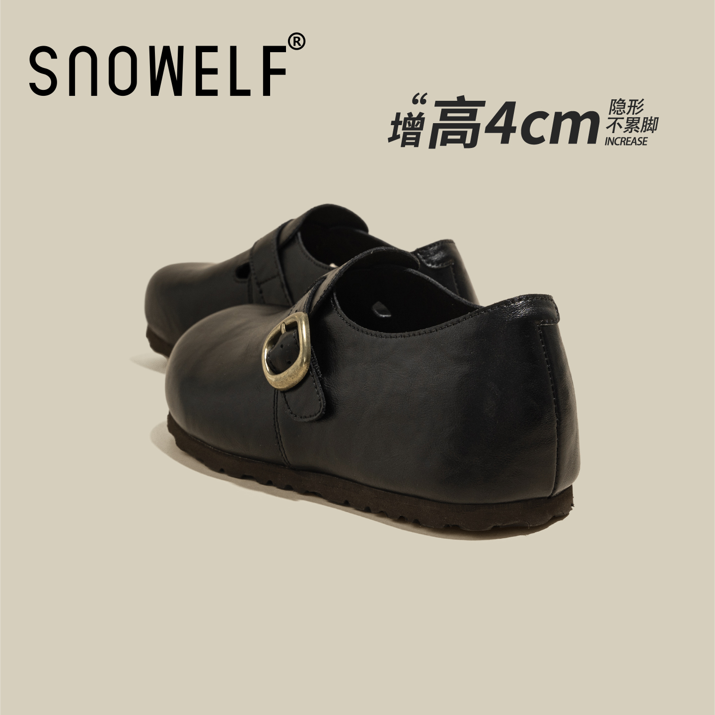 snowelf~黑色内增高小皮鞋子