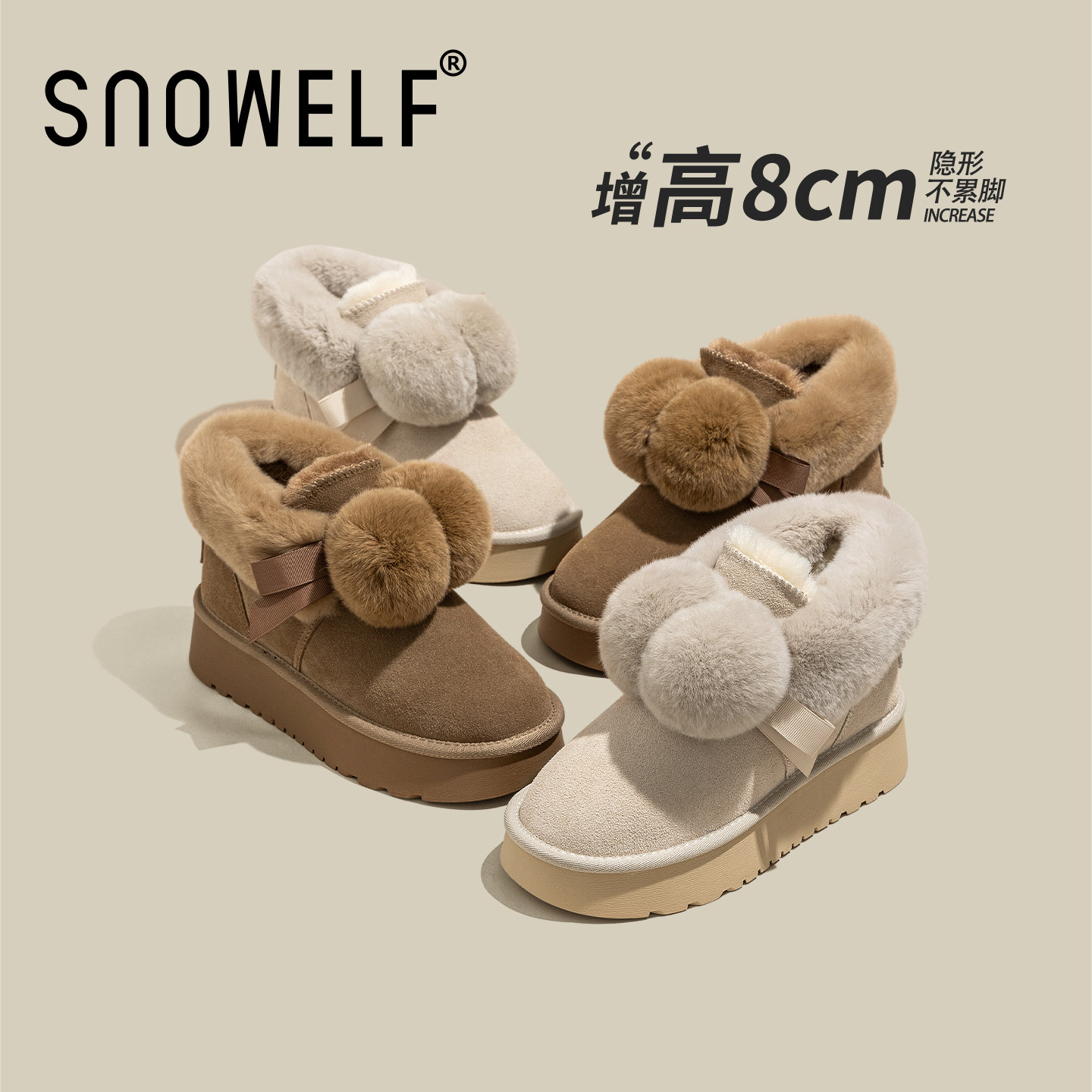 snowelf~巨暖和东北大棉鞋