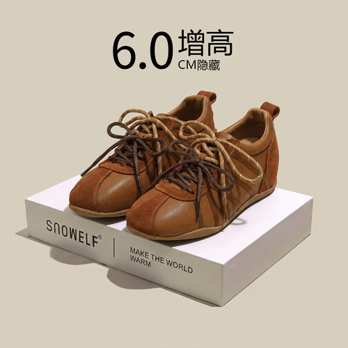 6cm增高~老钱风芭蕾德训鞋女鞋