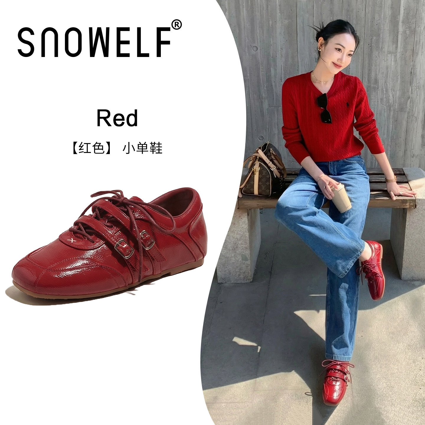 真皮厚底德训鞋女款2026新款春季红色鞋子内增高小皮鞋玛丽珍单鞋