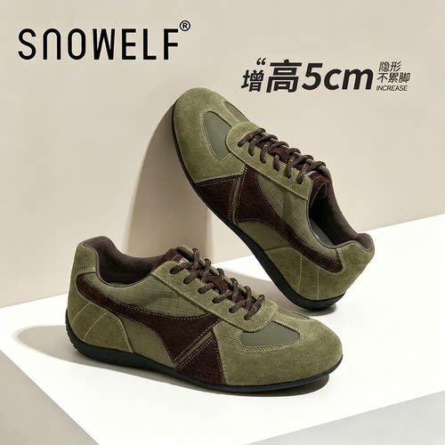 5cm增高~不累脚百搭巨好看德训鞋