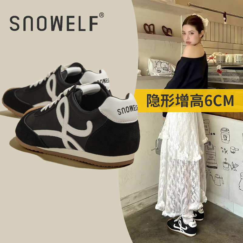 酷黑厚底板鞋增高德训鞋